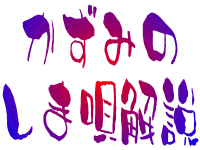  â܉Sł