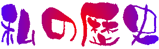  ãvtB[ł