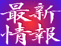  ãXPW[́A
