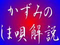 ܉SɂẲł