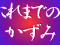  ãvtB[ł