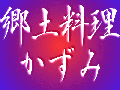 y̓X 