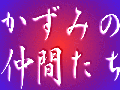 ݂̒Ԃ